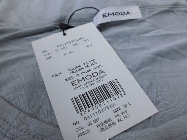 assk542☆　■■EMODA■■　新品タグ付美品　レーヨン100%の長袖ロングワンピース　シック　無地　グレー　Sサイズ　定価4743円_画像8