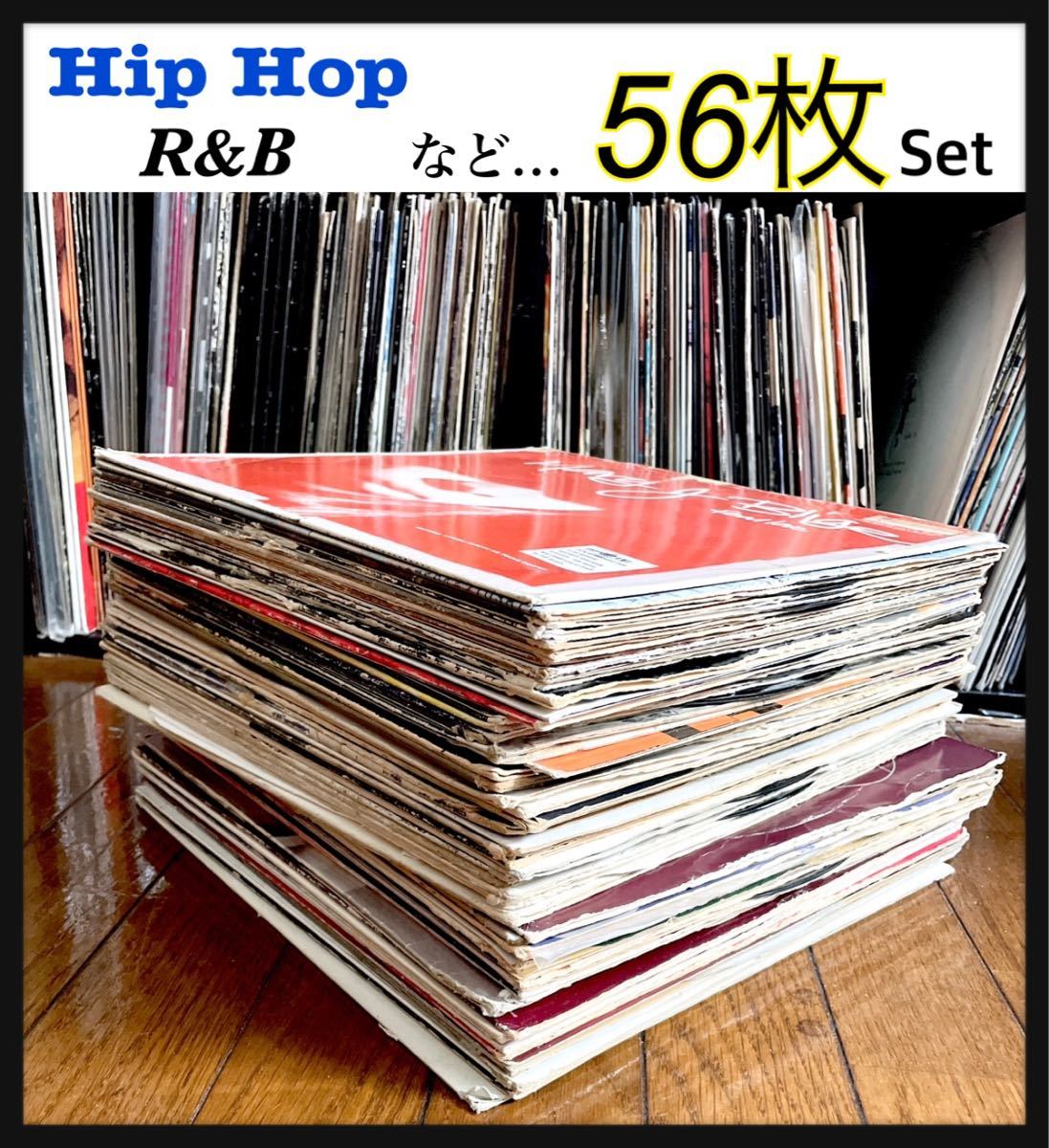 ★56枚セット!★Hip Hop・R&B・ダンクラDjレコードまとめて_画像1