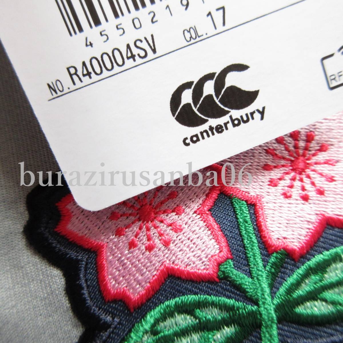 メンズ 3L◆未使用 カンタベリー ラグビー日本代表 支給品 ジャパン 長袖 プラクティス Tシャツ canterbury JAPAN SEVENS R40004SV-17 太陽_画像9