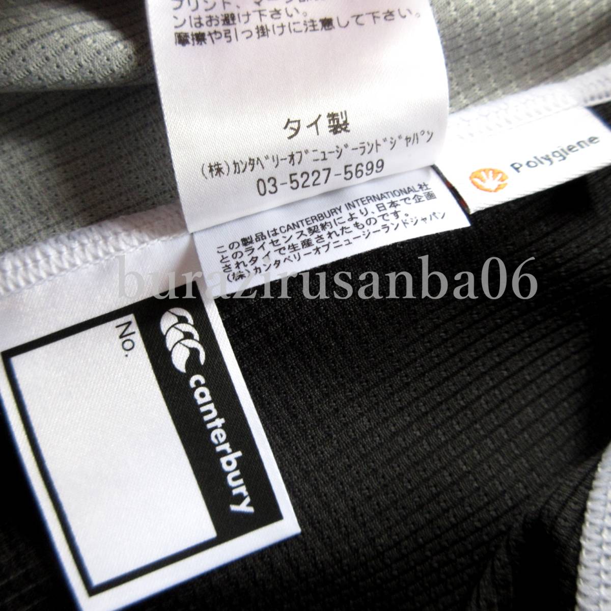メンズ 3L◆未使用 カンタベリー ラグビー日本代表 支給品 ジャパン 長袖 プラクティス Tシャツ canterbury JAPAN SEVENS R40004SV-17 太陽_画像8
