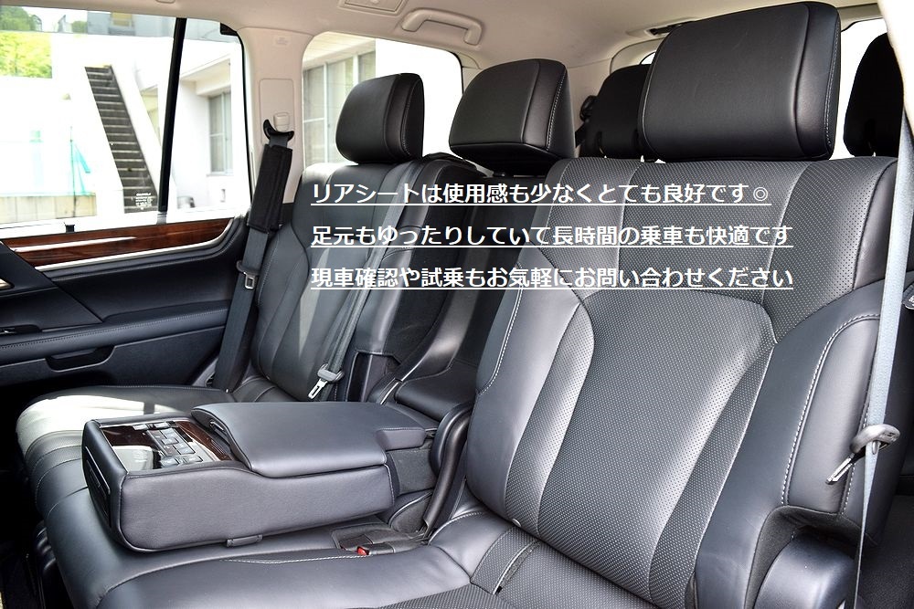 [ Lexus LX570] rear enta MAKREBI Modellista inspection 30.11 sunroof 4WD immediately . digital broadcasting BT connection put only charge 1 owner 21AW D guarantee . history less 