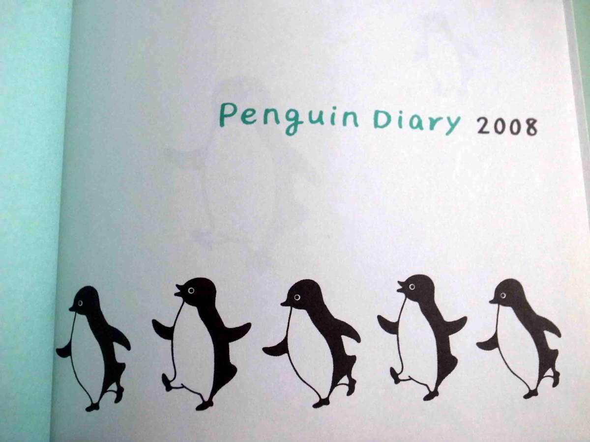 ★★★　Suica ペンギン Penguin Diary　ペンギンダイアリー2008　未使用品★★★_画像2