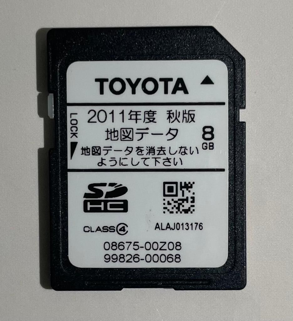 トヨタ純正 SDカードNSZT-W61G地図データ2011年(A.25)◇(カーナビ用SD 