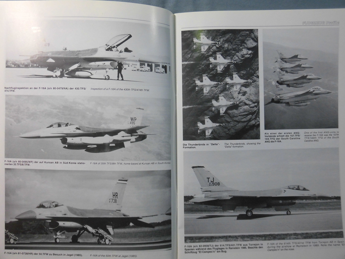 洋書 FLUZEUG Profile No.12 F-16 ファイティング・ファルコン Fighthing Falcon ドイツ語 全48ページ [1]B0757_画像3