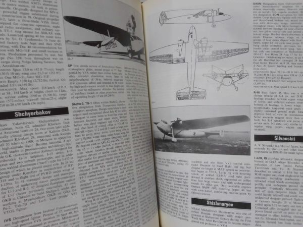 洋書 ロシア航空機エンサイクロペディア The Osprey Encyclopedia of Russian Aircraft 1875-1995 ※本州・四国・九州は送料無料[20]B0591_画像9