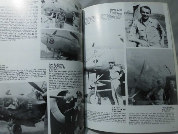 洋書 第二次大戦 アメリカ陸軍航空隊 南西太平洋方面のエース 写真資料本 ACES of the SOUTHWEST PACIFIC squadron/signal発行[1]B0774_画像4