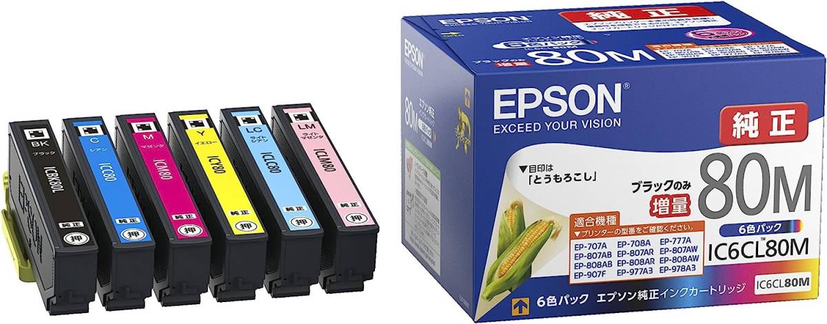 定番お得】 エプソン(EPSON) ICBK91L 純正 インクカートリッジ Lサイズ