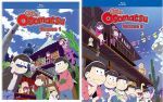 【送料込】2点セット おそ松さん 1期+2期 (北米版 ブルーレイ) Mr. Osomatsu Season 1＆2 blu-ray BD