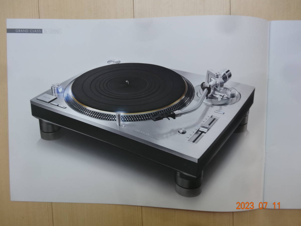 Technics テクニクス SL-1200G　18ページ_画像2