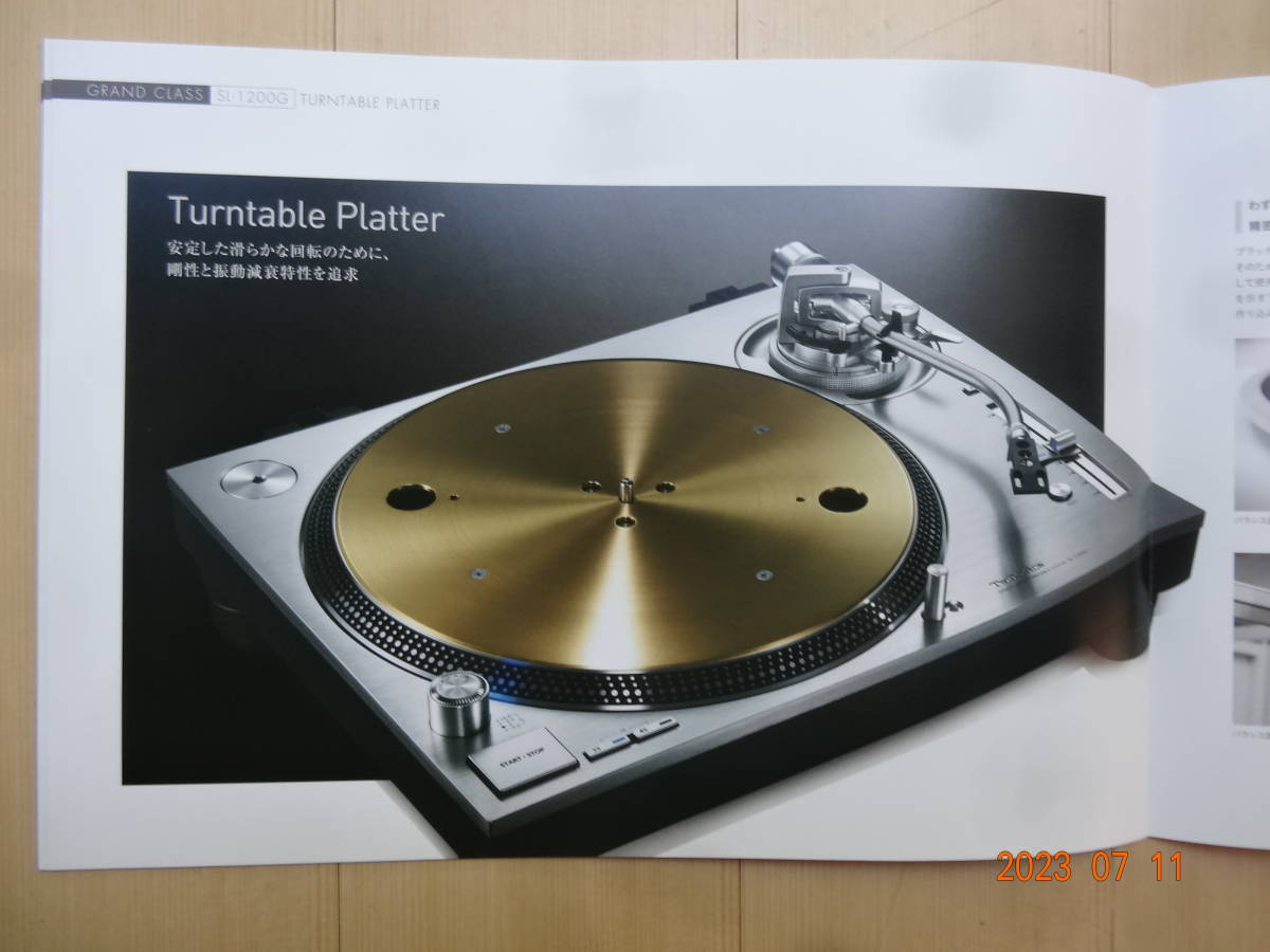 Technics テクニクス SL-1200G　18ページ_画像3