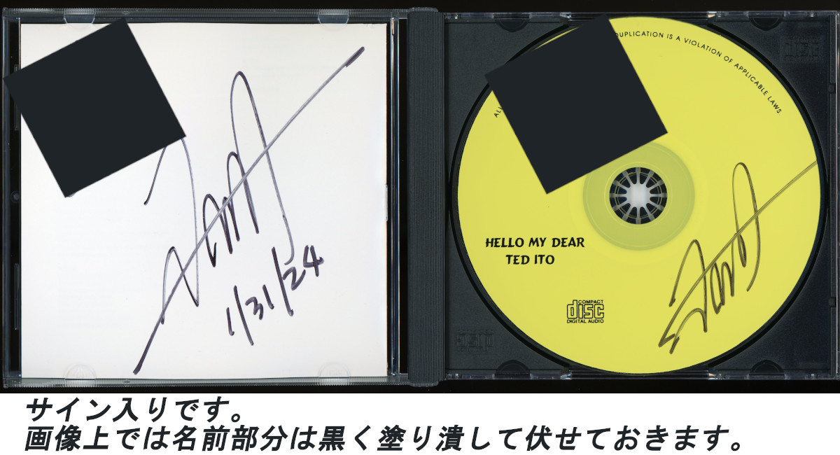 テッド伊藤 TED ITO / HELLO MY DEAR - 邦楽