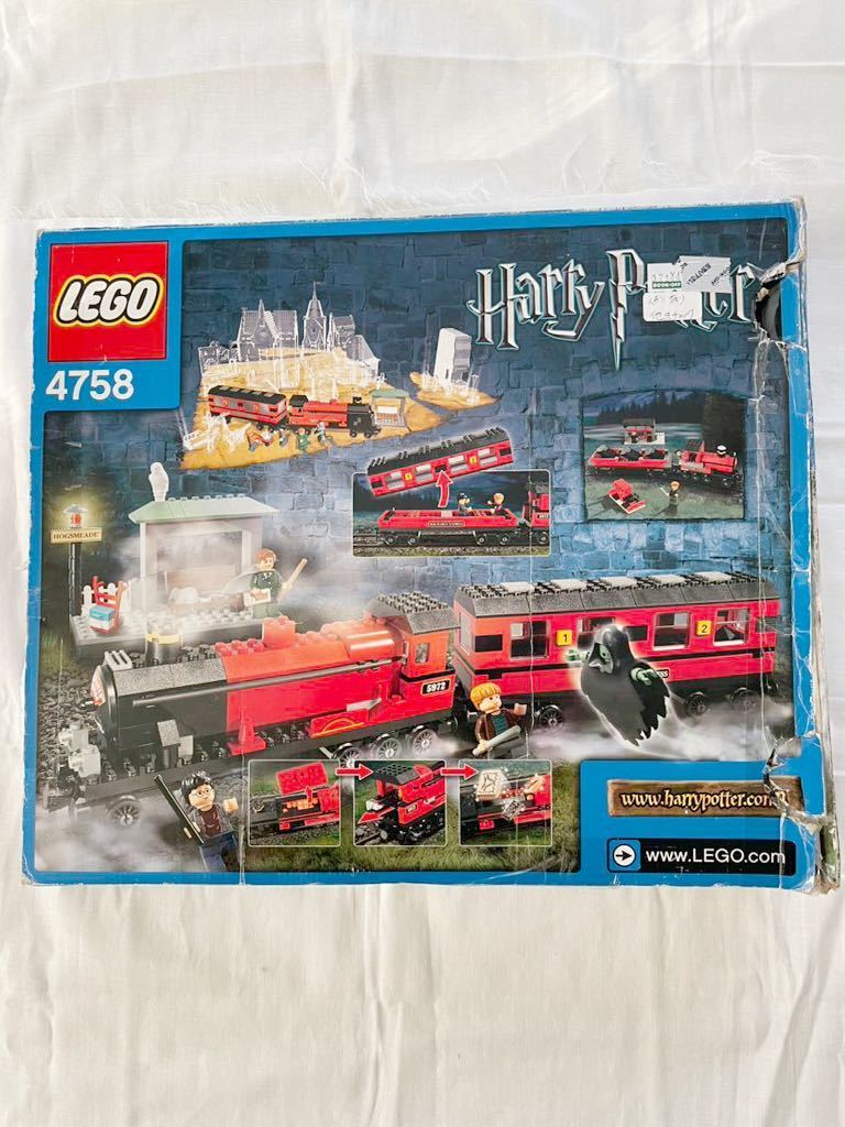 LEGO レゴ ブロック ハリーポッター 4758 ホグワーツ特急 2004年