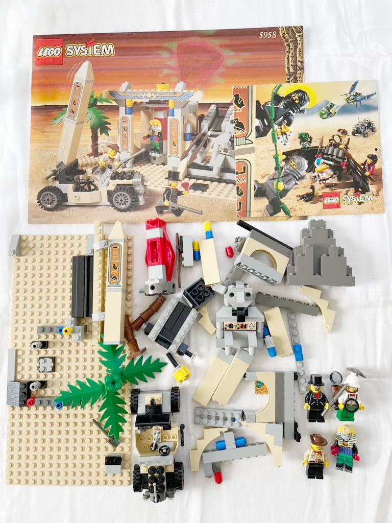 LEGO レゴ ブロック システム 世界の冒険 5958 ファラオの神殿 1998年