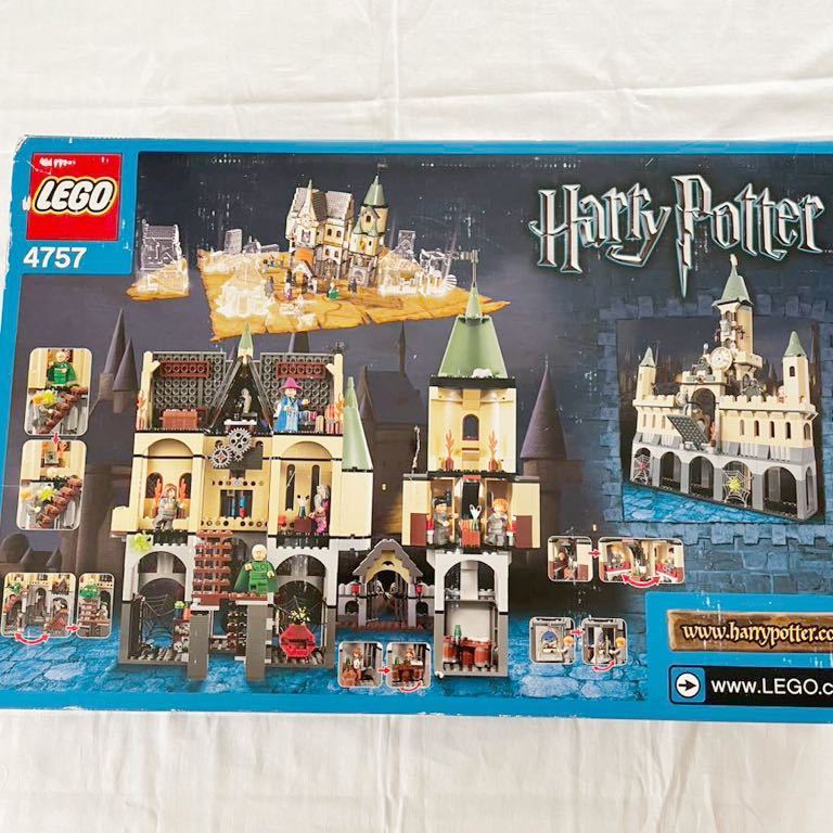 LEGO レゴ ブロック ハリーポッター ホグワーツ城4757 4721 おまけ