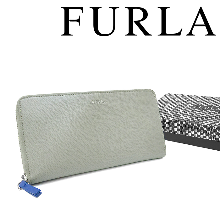 【送料無料 美品】 フルラ FURLA ラウンドファスナー長財布 レザー 革 グレー ベージュ ブラウン ブルー メンズ レディース 箱付 大容量