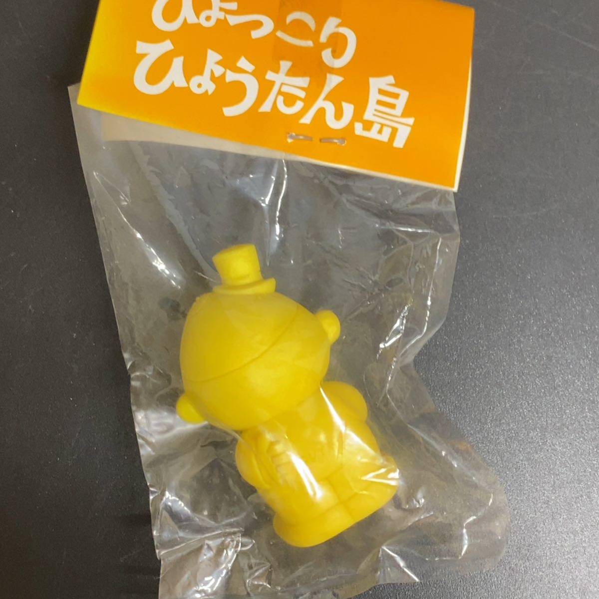 item_image_3