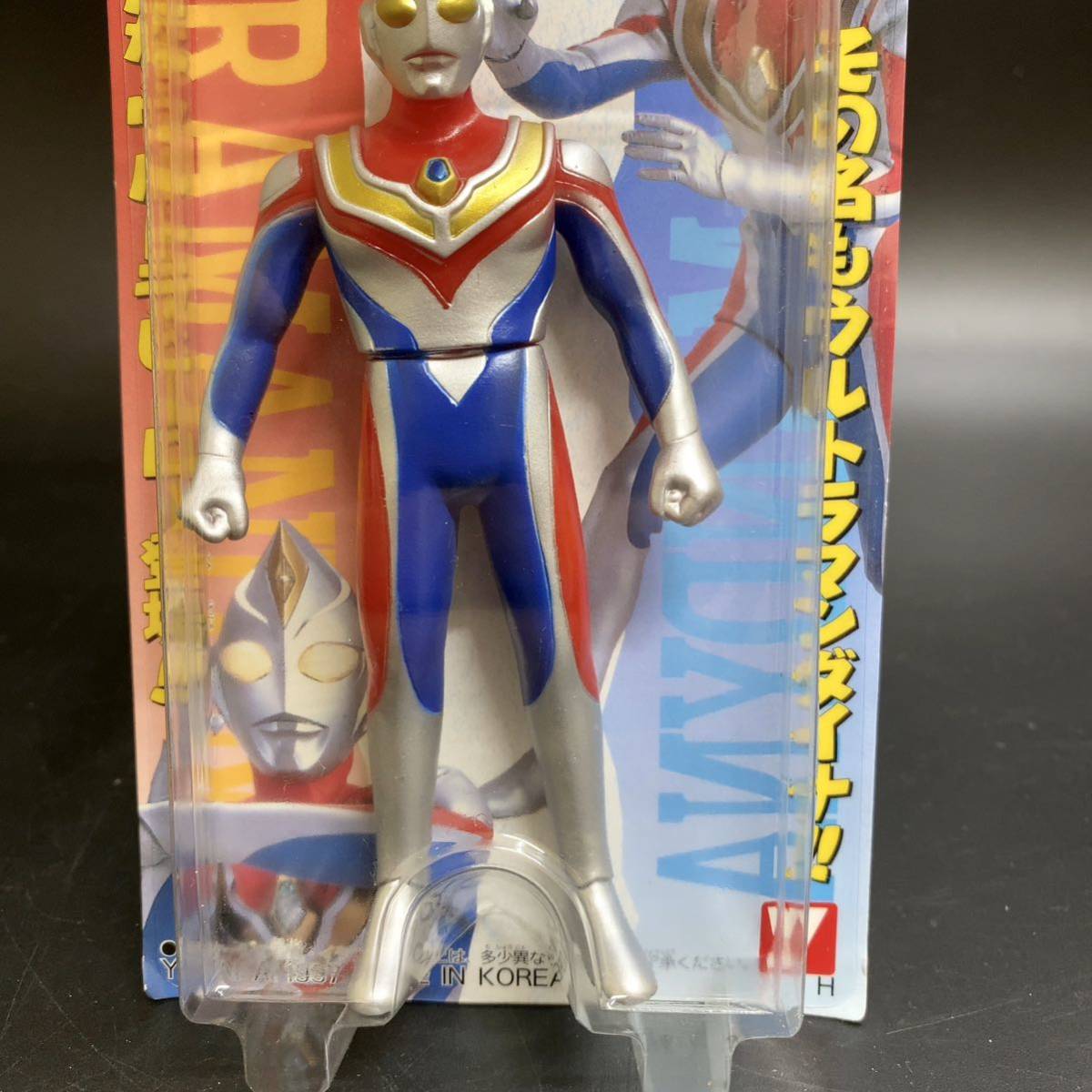 [ нераспечатанный ] - -ti Robin Ultraman Dyna настоящий герой серии sofvi фигурка спецэффекты подлинная вещь retro Mini sofvi 
