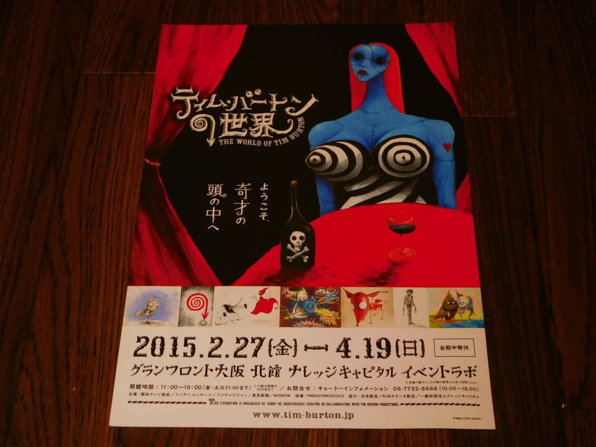 item_image_1