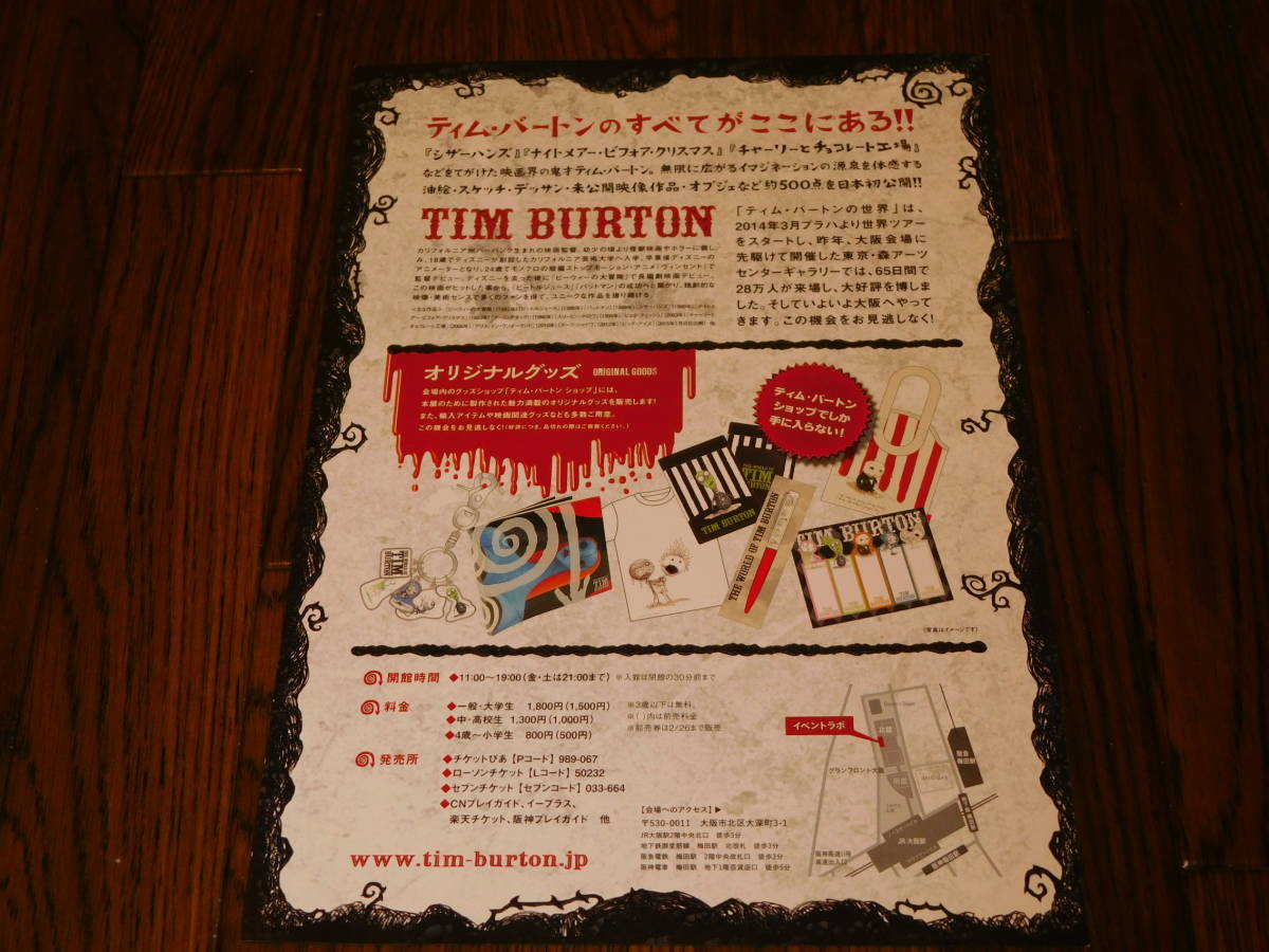 item_image_2