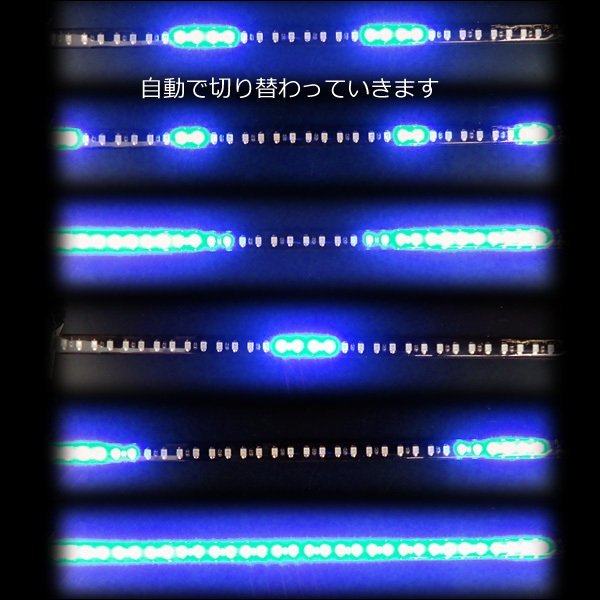 LED лента свет 30cm синий Night rider [81] дополнение DIY переключатель есть почтовая доставка бесплатная доставка /11