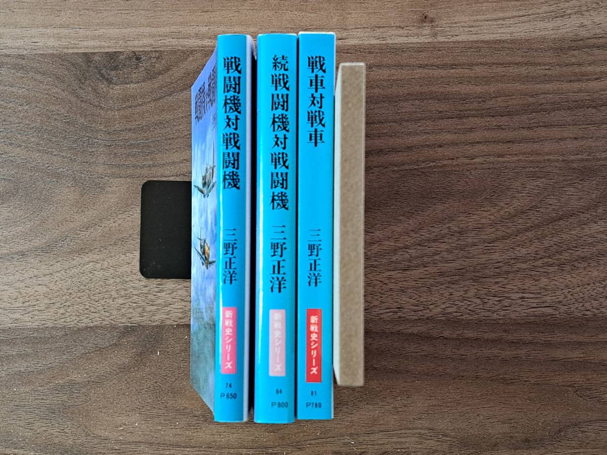 item_image_10