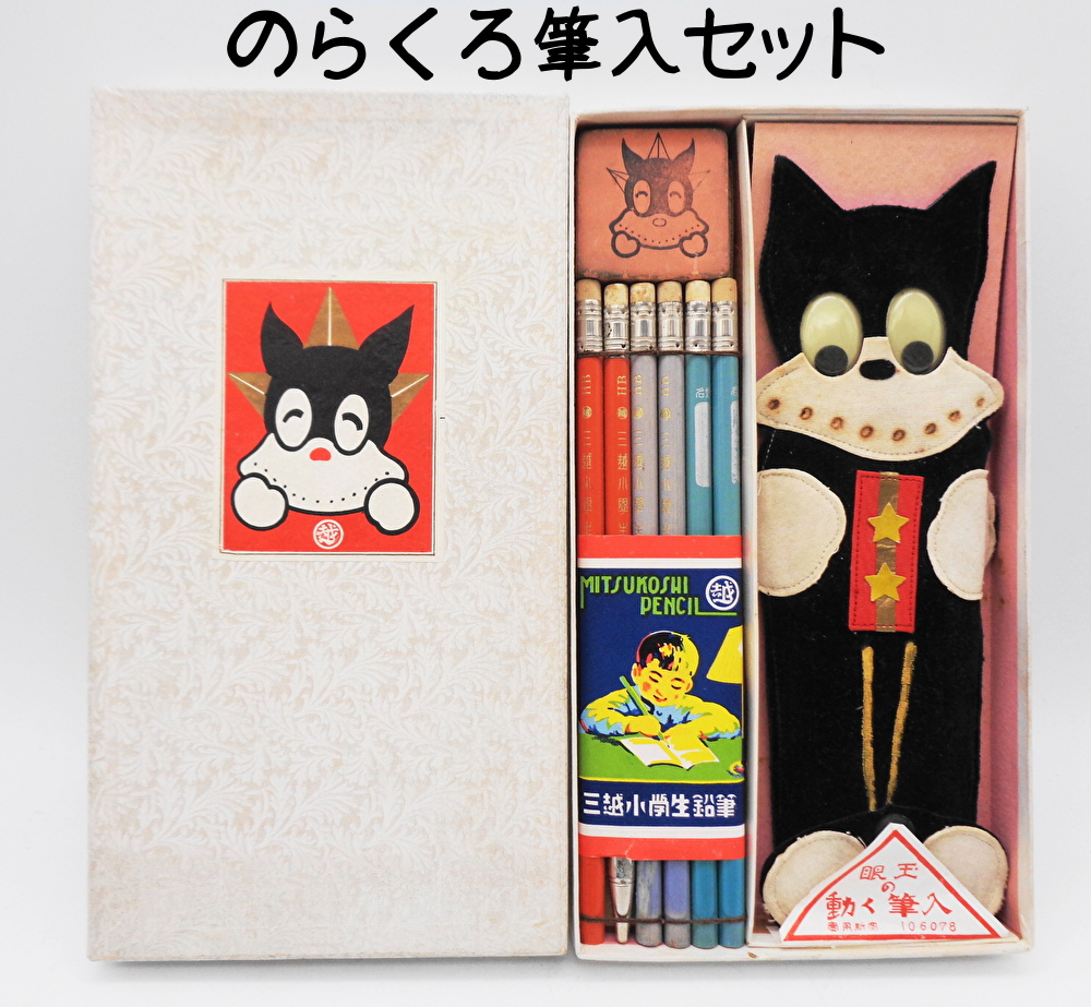 58950円 ファジーノ 3D 『ハート オブ パリ』 作品番号あり - 絵画 58950円 ファジーノ 3D 『ハート オブ パリ』 作品番号あり - 絵画