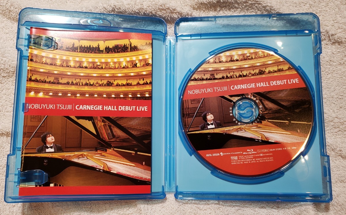 ... line car welsh onion - hole * debut LIVE complete version NOBUYUKI TSUJII CARNEGIE HALL DEBUT LIVE (Blu-ray )AVXL25529
