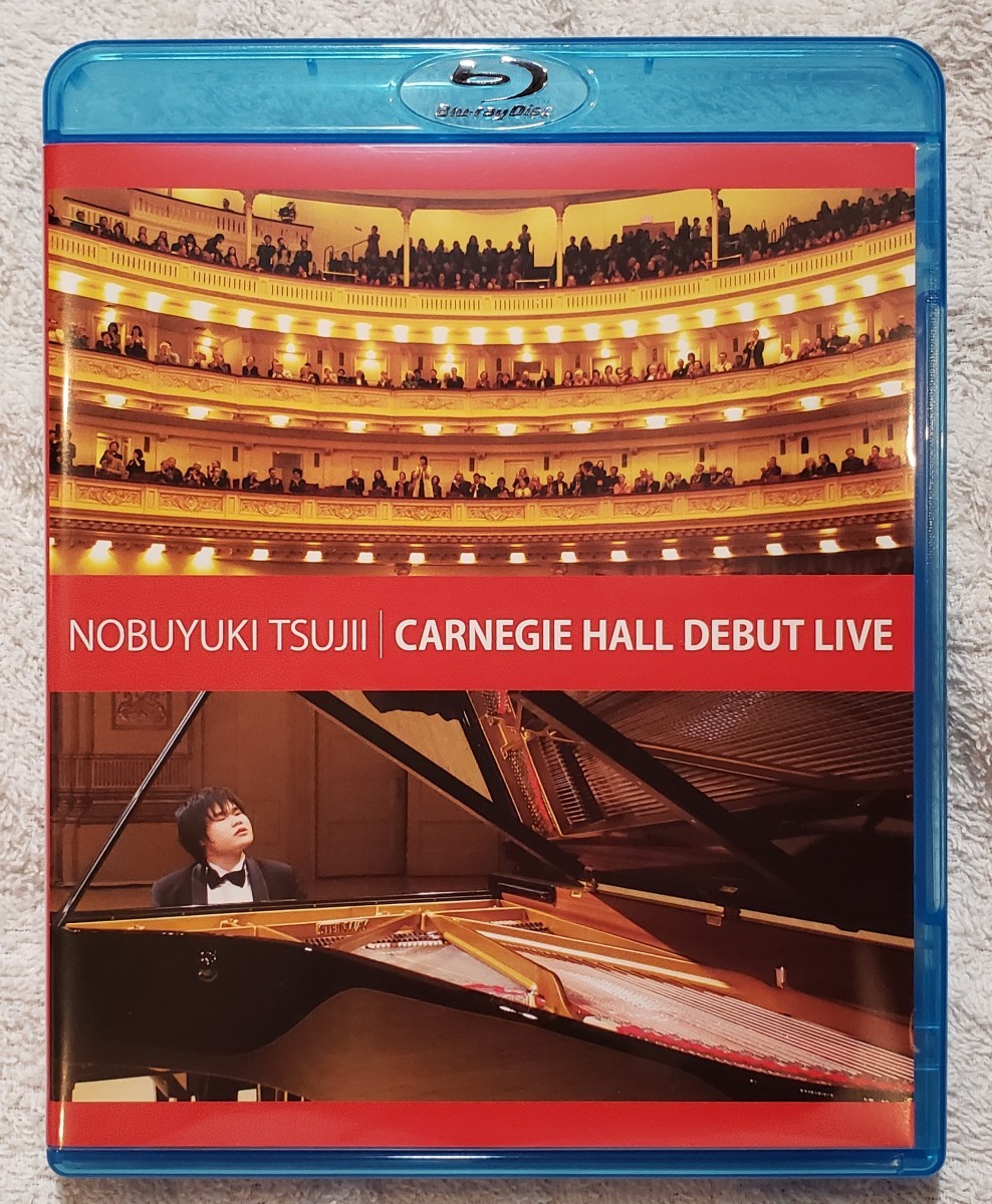 ... line car welsh onion - hole * debut LIVE complete version NOBUYUKI TSUJII CARNEGIE HALL DEBUT LIVE (Blu-ray )AVXL25529