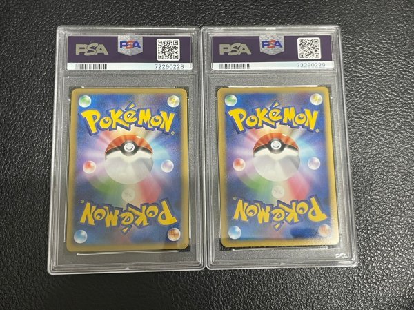 PSA 10 鑑定 ポケモンカード パルキア & ディアルガLEGEND 072/080
