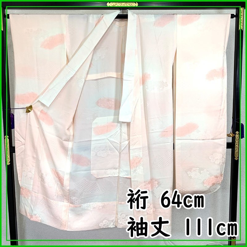 〇振袖用長襦袢 /裄64袖丈111/〇美品 307u6_画像1