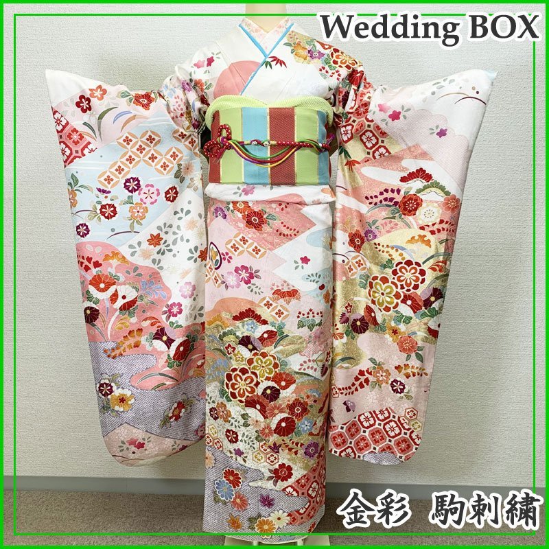 人気商品 ◇きものマーチ◇ウェディングボックス 振袖 金彩 駒刺繍◇美
