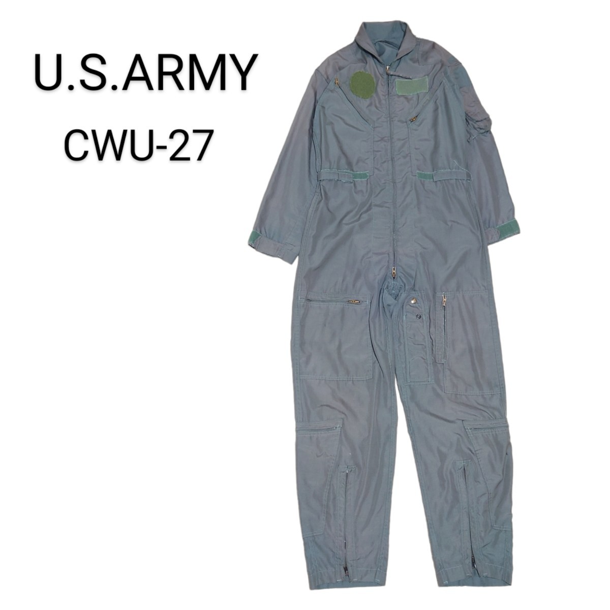 【U.S.ARMY】民間品 CWU-27 FLIGHT SUIT A-1012