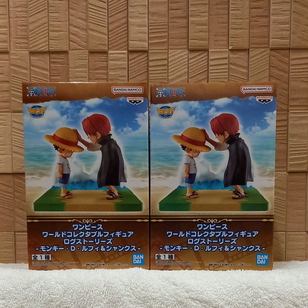 ワンピース ワールドコレクタブル フィギュア ログストーリーズ ルフィシャンクス 2個セット|PayPayフリマ ワンピース ワールドコレクタブルフィギュアログストーリーズ ルフィ シャンクス
