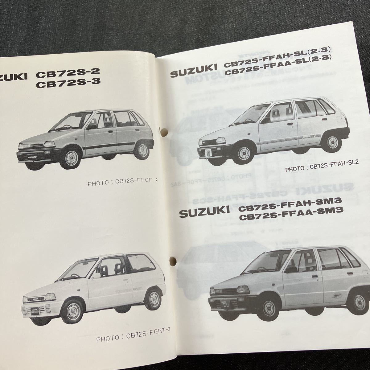 p071503 Suzuki Fronte CB72S-2 CB72S-3 parts catalog 1989 year 4 month model specification number 5478 FRONTE special edition WIT WIT CUSTOM WE\'VE