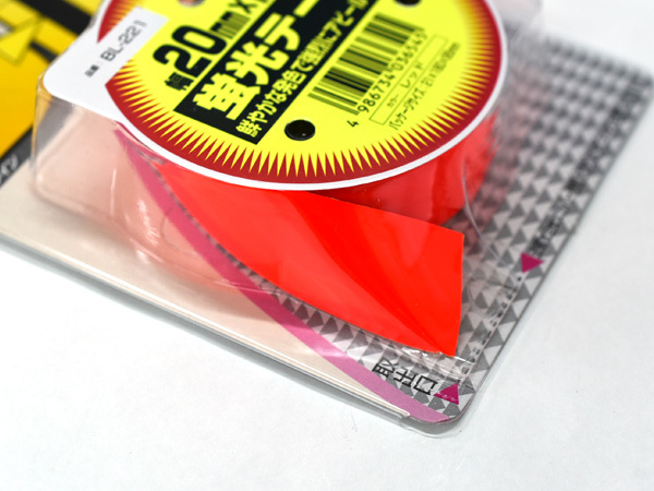 東洋マーク製作所 蛍光テープ BOW LINE レッド 赤 幅20mm×1.5m巻 BL-221 かんたん 便利 貼りやすい ネコポス 送料無料_画像2