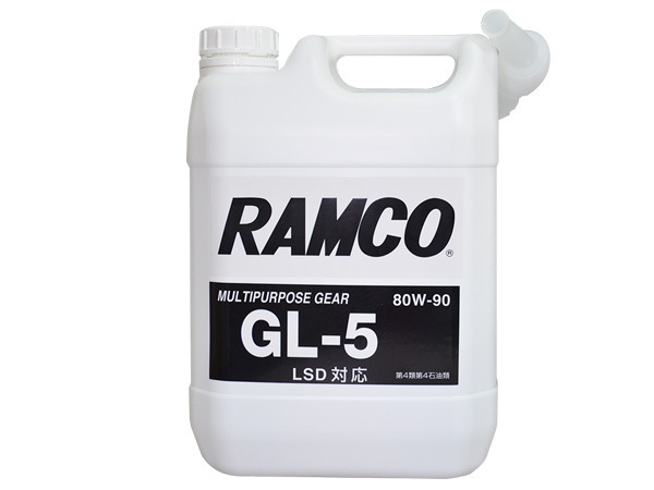 ギアオイル GL5 80W90 4L LSD対応 100%鉱物油 RAMCO ラムコ 80W-90 gear oil HPギア オイル RM-GL580904L 送料無料_画像1