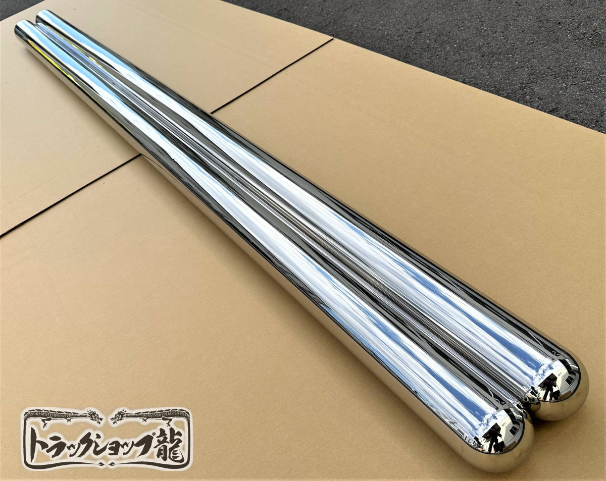  new work! large for stainless steel rear bumper 2.3m width φ90 circle pipe 2 ream type specular deco truck retro all-purpose truck parts S0429S