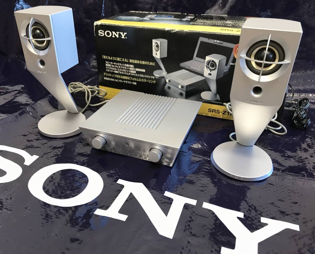 美品 SONY(ソニー) SRS-Z1PC アクティブスピーカーシステム 付属品完備_画像1