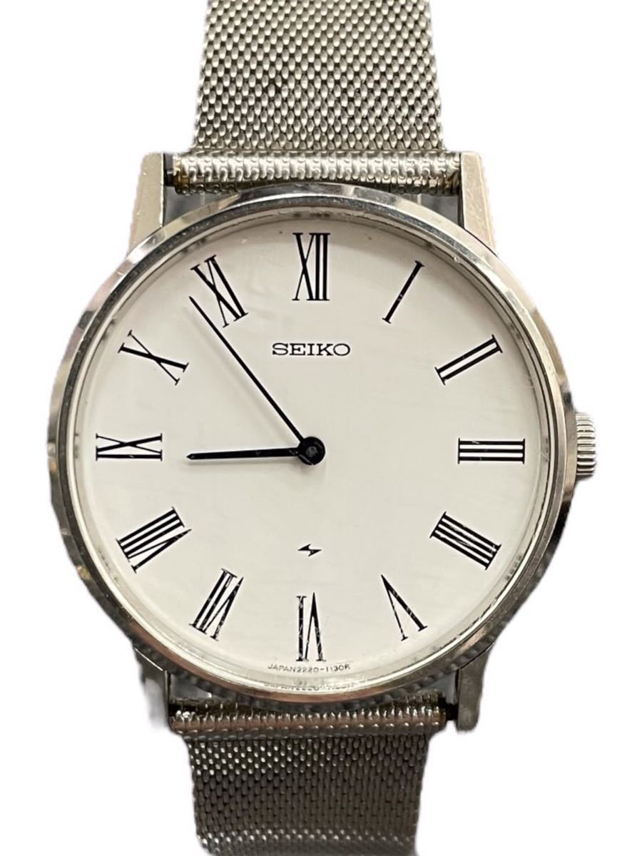 3497 SEIKO セイコー手巻き手巻き腕時計腕時計ローマン文字盤メンズ