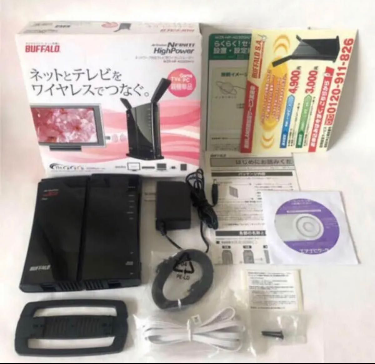 BUFFALO wifiルーター 無線LAN WZR-HP-AG300h/V