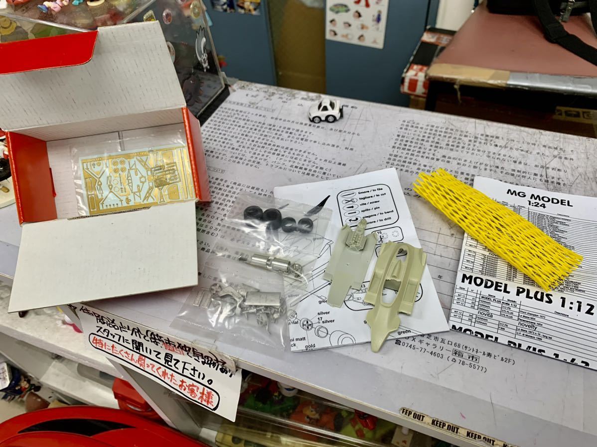 ◆◆超希少！◆激レアガレージキット◆ｍｇモデル『LOTUS 79 FORD F1 GP 1979 』未組み立て◆中古機扱い◆委託～保管展示【BOX箱市】_出品の為、開放撮影中です。