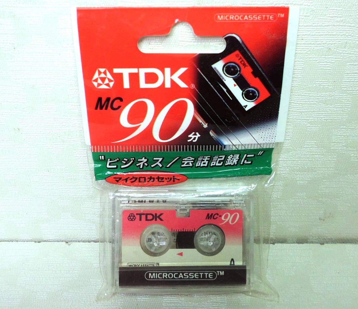 ★即決! 送料120円 新品 TDK マイクロカセット MC-90 90分テープ 1本 D-MC90UN ★_画像1