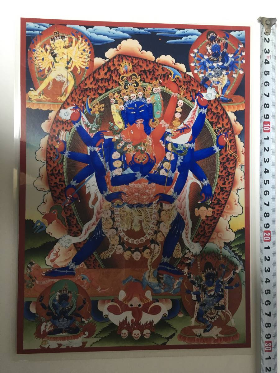 曼荼羅 チベット仏教　仏画　A4サイズ： 297×210mm 無上瑜伽タントラ_画像2