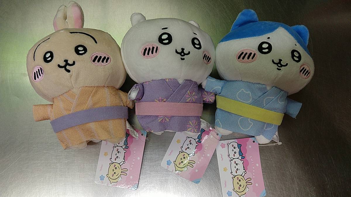 ちいかわ 浴衣 ぬいぐるみ 3種セット ちいかわ うさぎ ハチワレ タグ