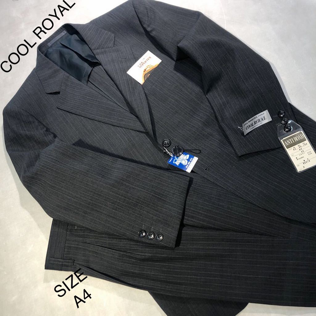 ★紳士服工房【大創業祭】★新品 ★未使用 CDK SUPERTEX（長大毛織）COOL ROYAL 2ッ釦スーツ上下サイズA4オルタネイトストライプ柄系灰色系