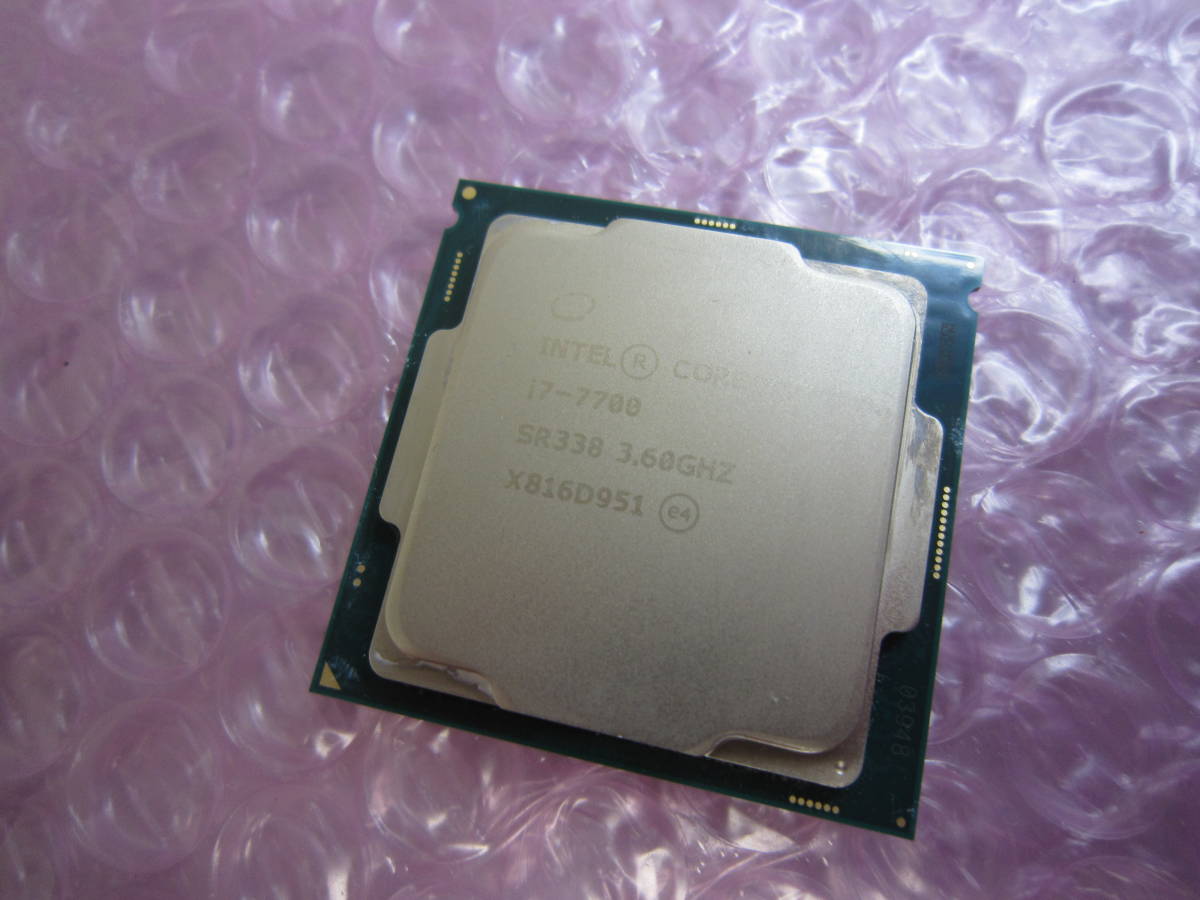 格安購入 6085☆CPU Intel Core i7 7700 3.60GHz SR338 動作品 パーツ