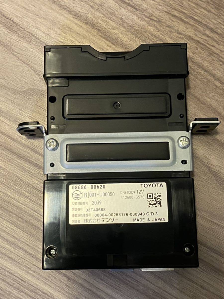 美品トヨタ純正ビルトインETC2.0 デンソー製 08686-00620 DSRC 美品トヨタ純正ビルトインETC2.0 デンソー製 08686-00620 DSRC