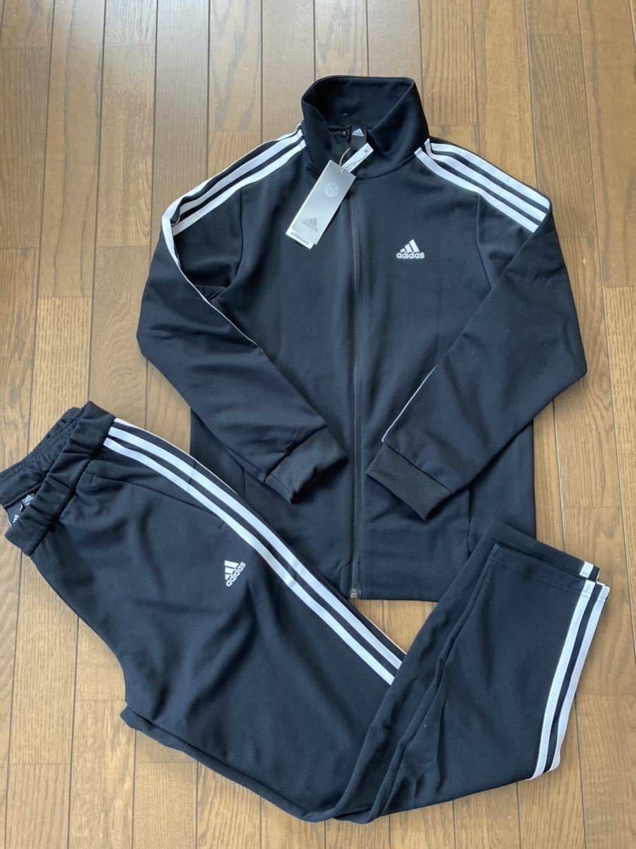 休日限定 adidas アディダス ジャージ上下セット レディース ブラック