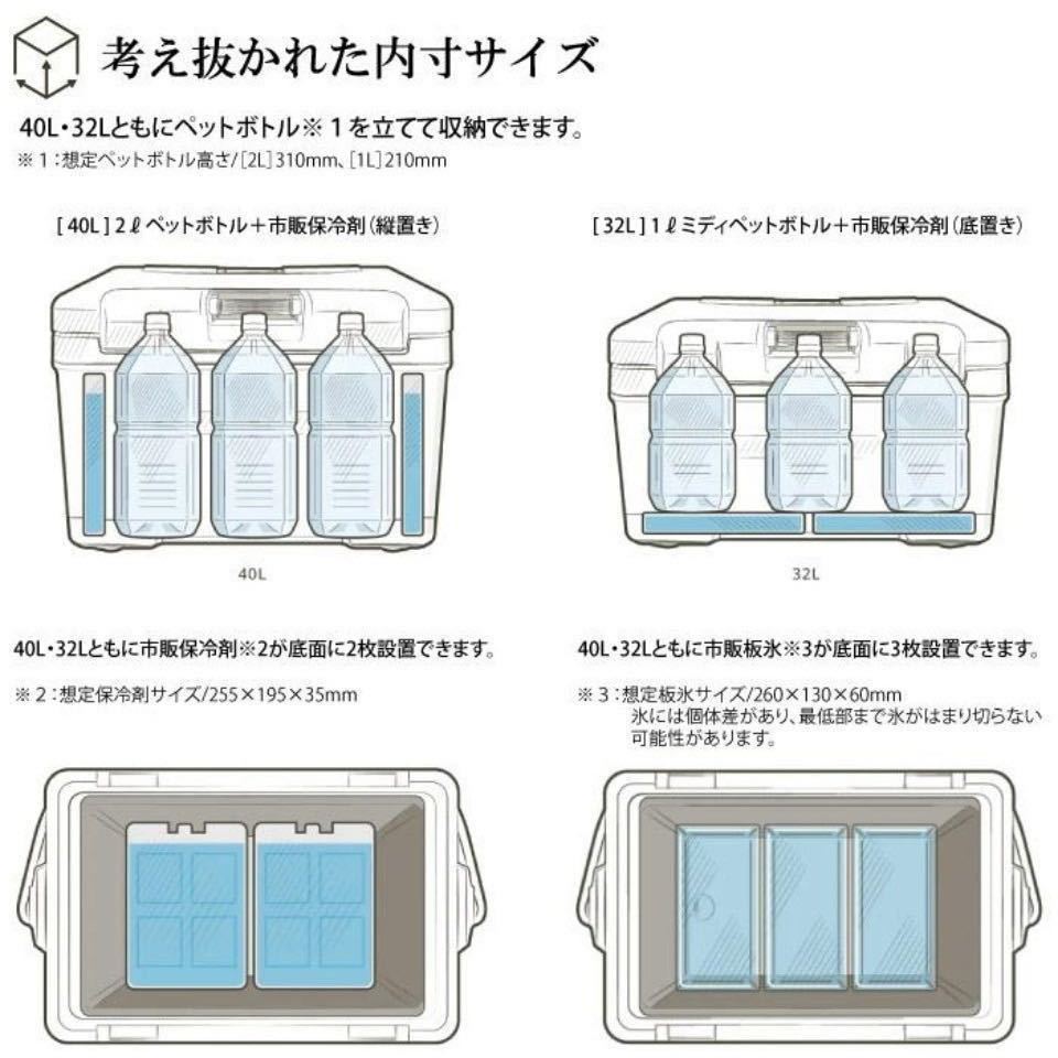 SIMANO VACILAND PRO 32L NX-032W シマノ ヴァシランド プロ アル