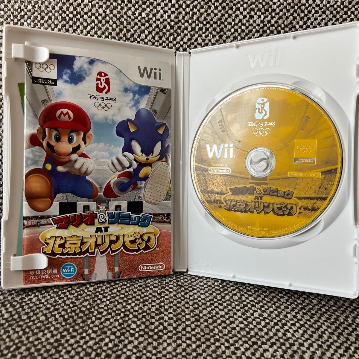 マリオ&ソニックAT北京オリンピック Wii